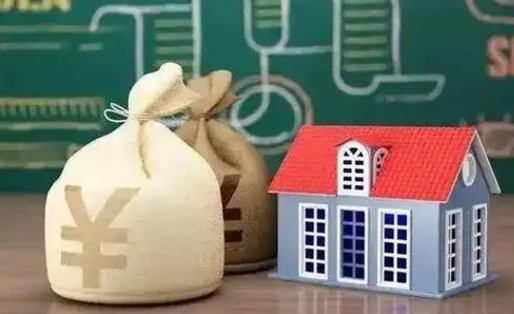 江苏公积金封存6个月精确到天（公积金封存了一定要等6个月怎么计算）